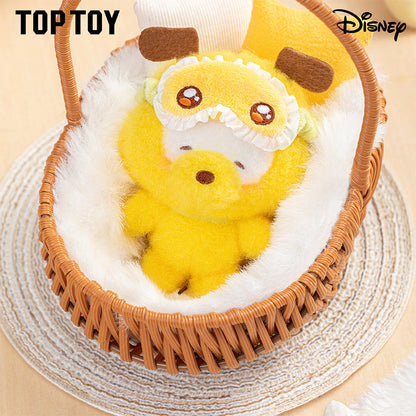 Disney Squinting Sleepwear Series Plush Keychains Gift Blind Boxes