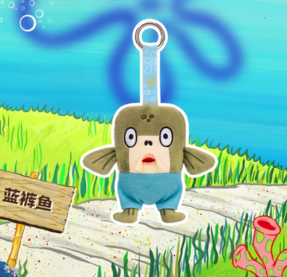 Bikini Bottom Baby Fish Series Plush Toy Keychain(Pre-Order)