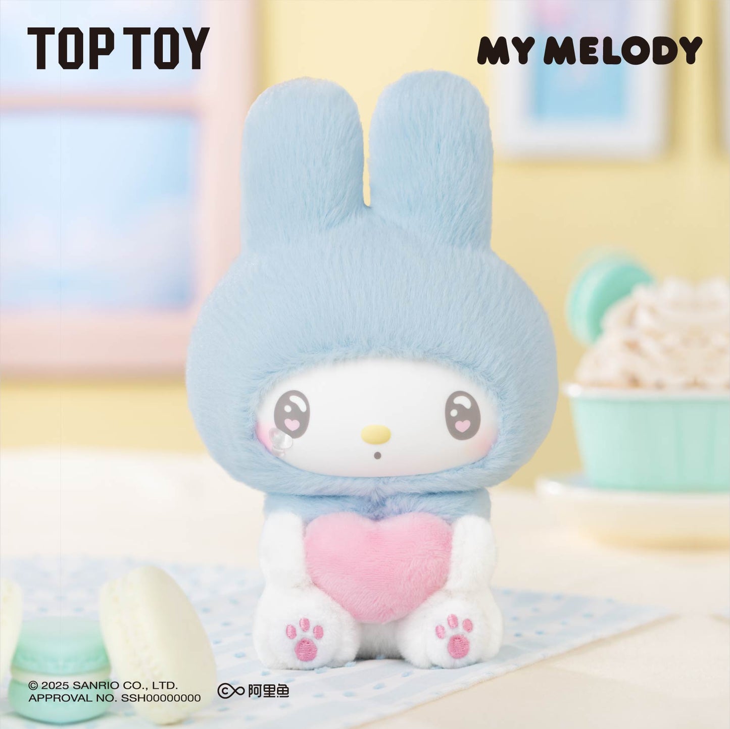 50th Anniversary Milk Candy Series Plush Keychains Gift Blind Box