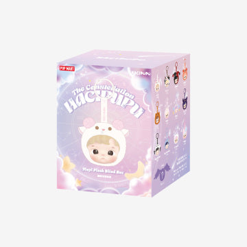HACIPUPU The Constellation Series-Vinyl Plush Dolls, Blind Box