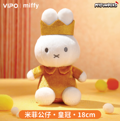 Miffy plush doll keychain