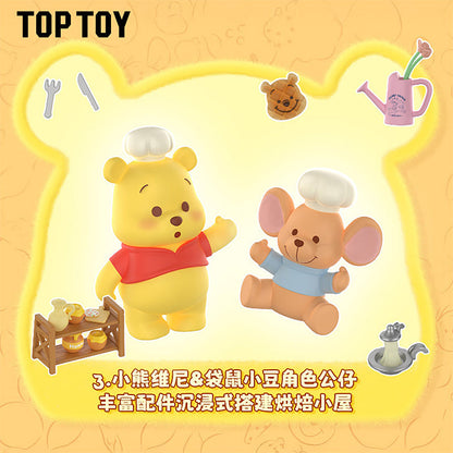 Winnie The Pooh Delicious Bakery Plush Decorative Figurine