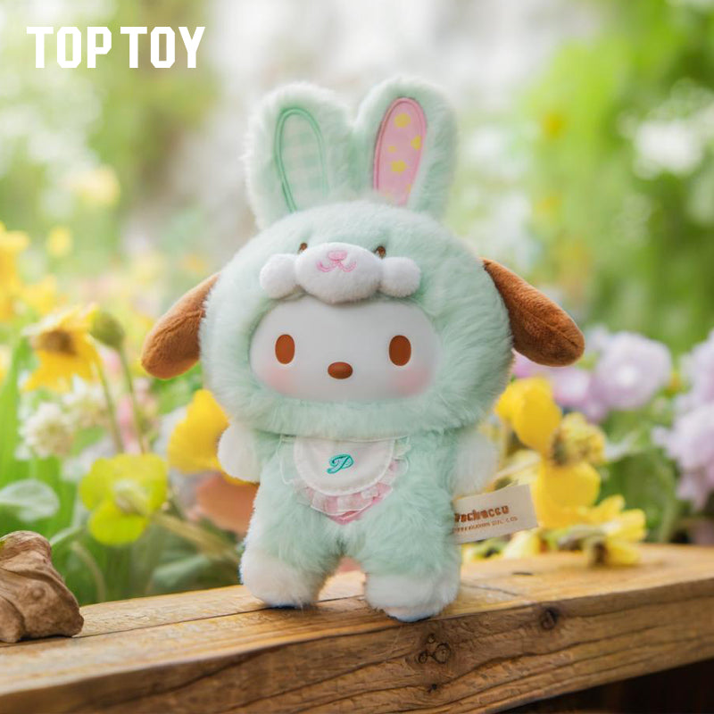 Elf Bunny Baby Vinyl Plush Keychains Gift Blind Box