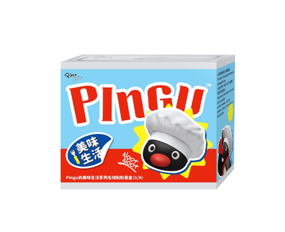 Pingu's Delicious Life Series Plush Blind Boxes