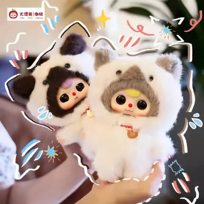 Baby Three-Whose Cat Is This Series Plush Dolls. Blind Box
