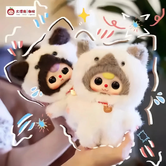 Baby Three-Whose Cat Is This Series Plush Dolls. Blind Box