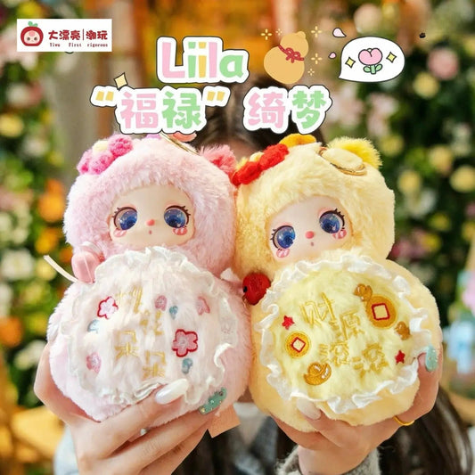 Liila's Magic FULU Series Plush Dolls, Blind Box
