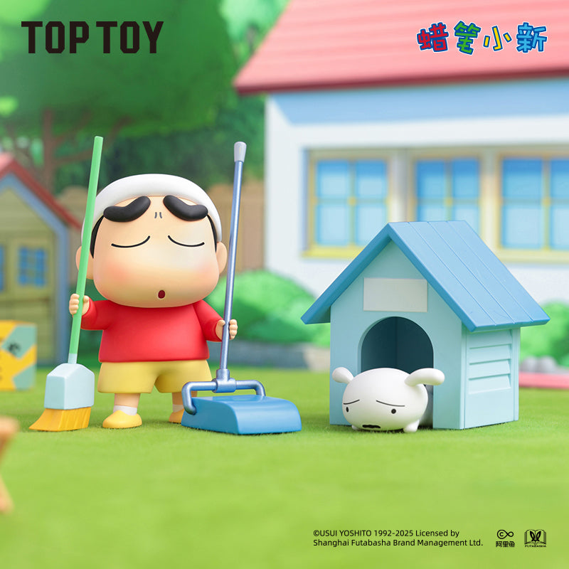 Crayon Shin-chan Shiro's Daily Life Series Blind Box