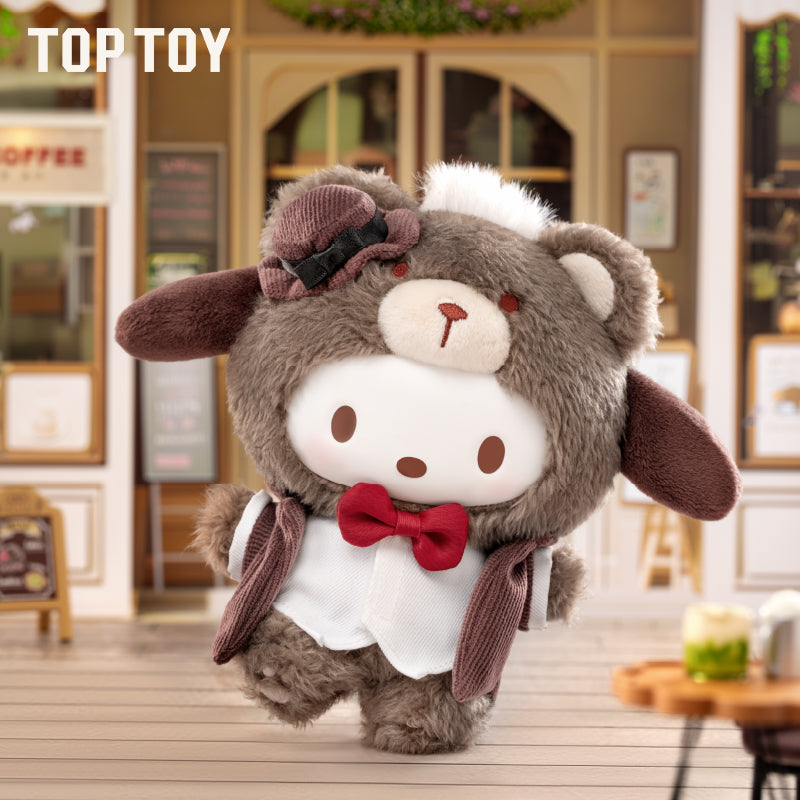 Afternoon Tea Series Vinyl Plush Keychains Gift Blind Box