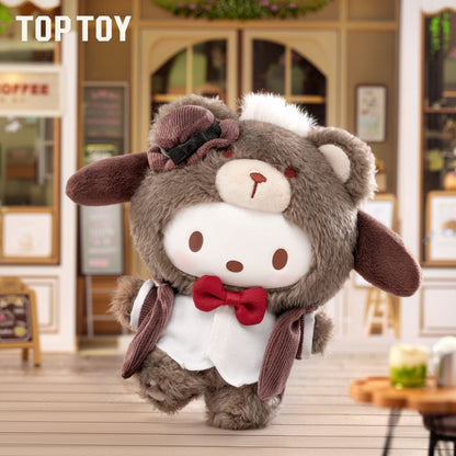 Afternoon Tea Series Vinyl Plush Keychains Gift Blind Box