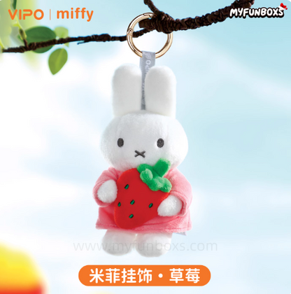 Miffy plush doll keychain