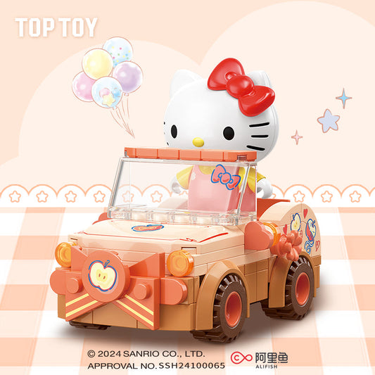 Wonder Fleet Series Building Blocks Blind Box