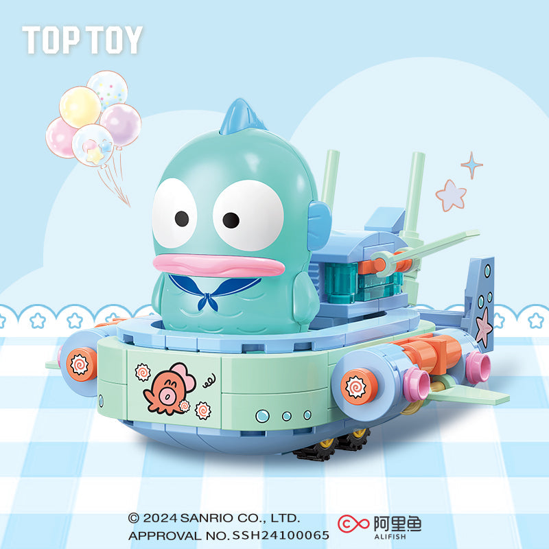 Wonder Fleet Series Building Blocks Blind Box
