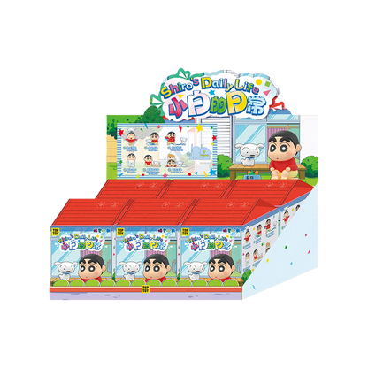 Crayon Shin-chan Shiro's Daily Life Series Blind Box