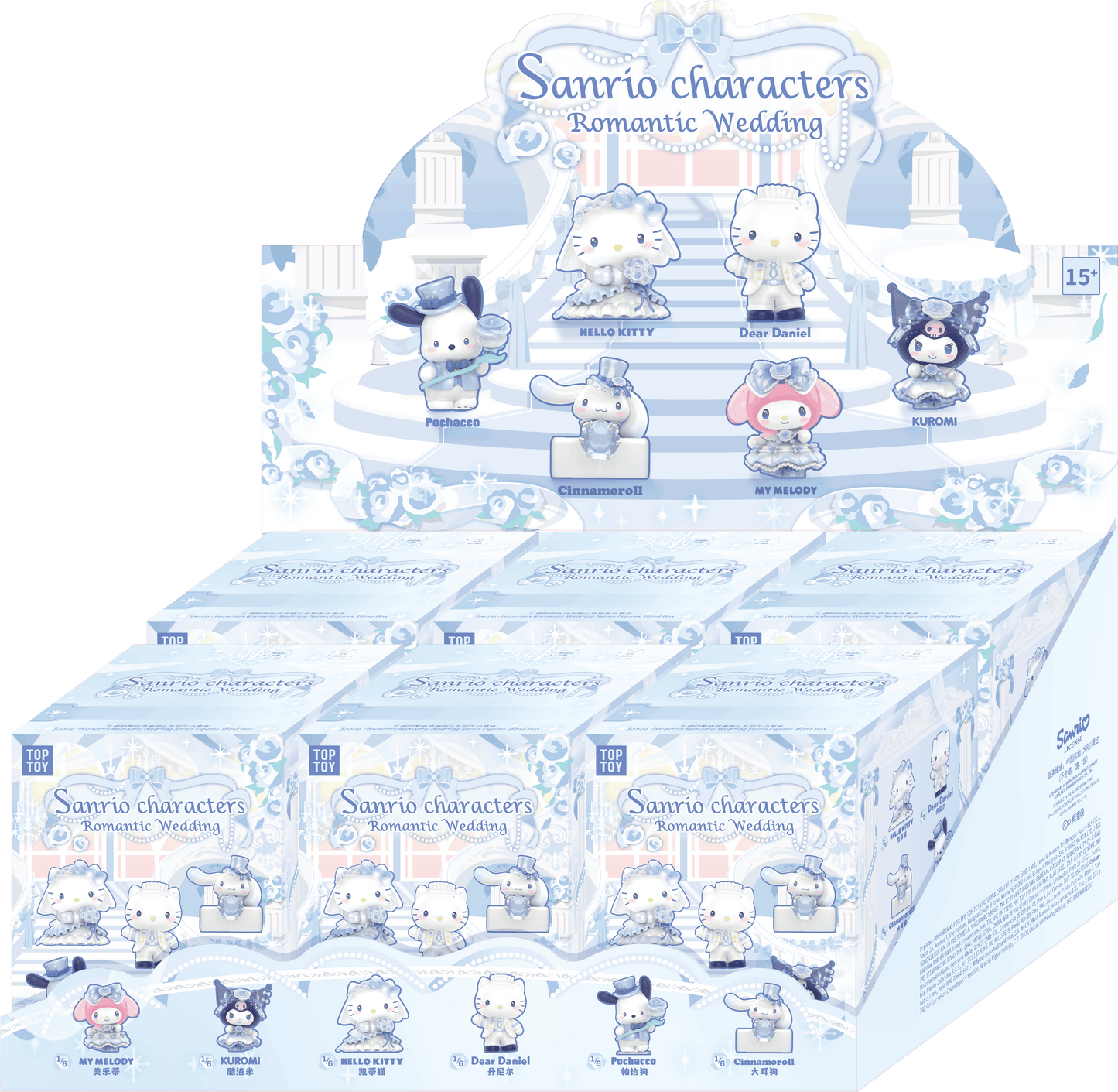Sanrio Character Romantic Wedding Blind Boxes