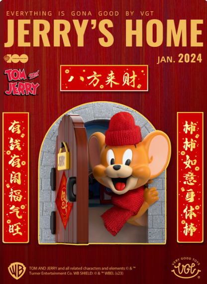 [In Stock] Tom and Jerry: Jerry's House
