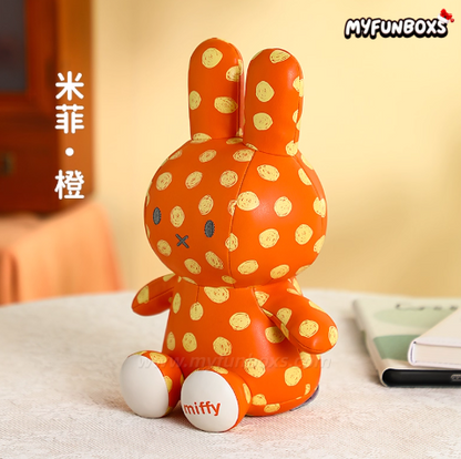 Miffy Leather Doll