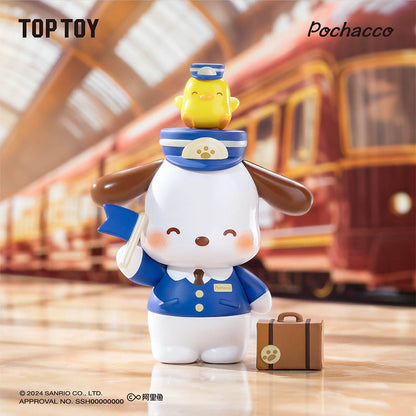 Vintage Time Train Series Blind Box
