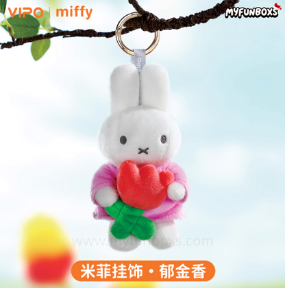 Miffy plush doll keychain