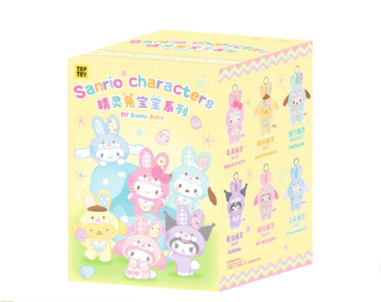 TOPTOY - Sanrio Family Characters - Elf Bunny Baby Series Plush Doll Blind Box