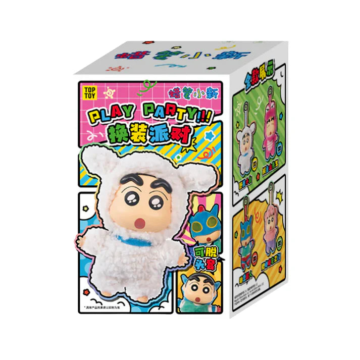 ¡Crayon ShinChan Fiesta de Juego! Serie de Colgantes de Peluche Caja Ciega