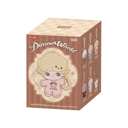 DIMOO Crush on Coffee Muñecas de Llavero de Caja Ciega de Peluche Suave