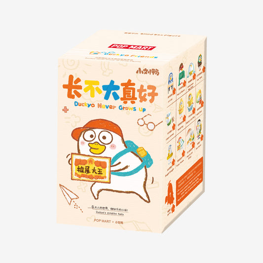 Duckyo Never Grows Up Series Figures, Blind Box