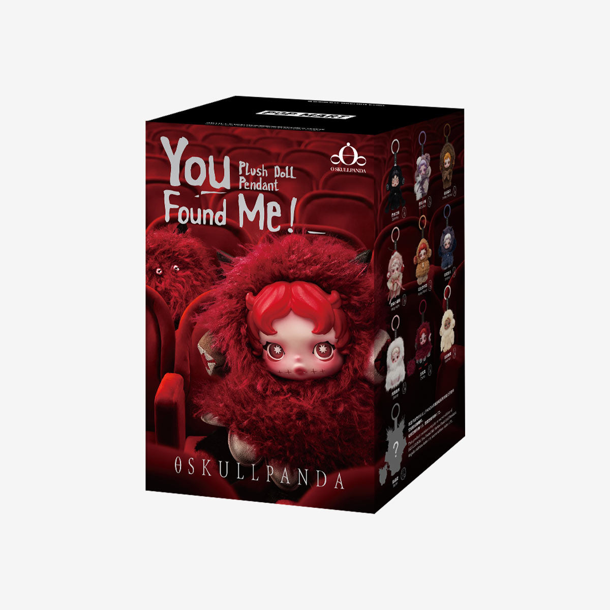 SKULLPANDA You Found Me! Series Plush Doll Pendant (Pre-Order)