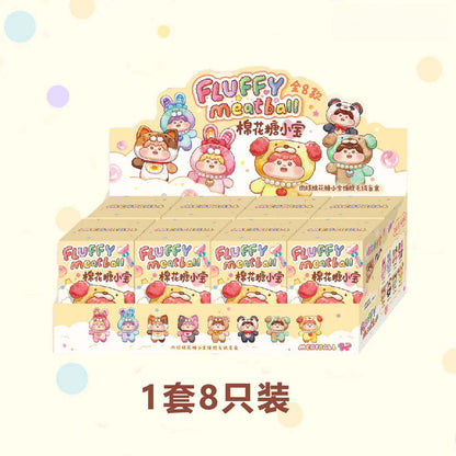 Meatball Cotton Series Plush Dolls, Blind Box