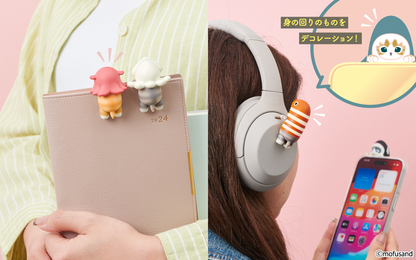Sonnyangel HIPPERS mofusand Blind Box