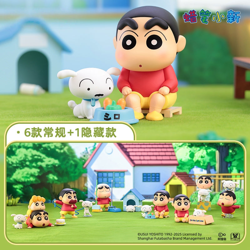 Crayon Shin-chan Shiro's Daily Life Series Blind Box