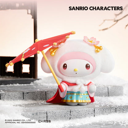 Sanrio Characters Seasons Festive Attires Series Blind Box