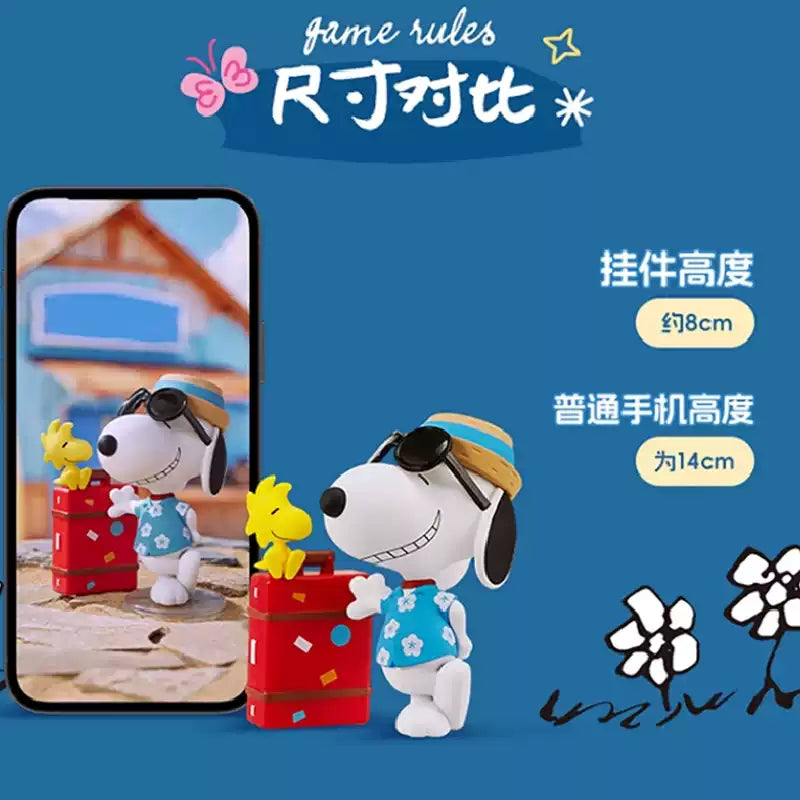 Snoopy Travel Partner Series Figure Blind Box
