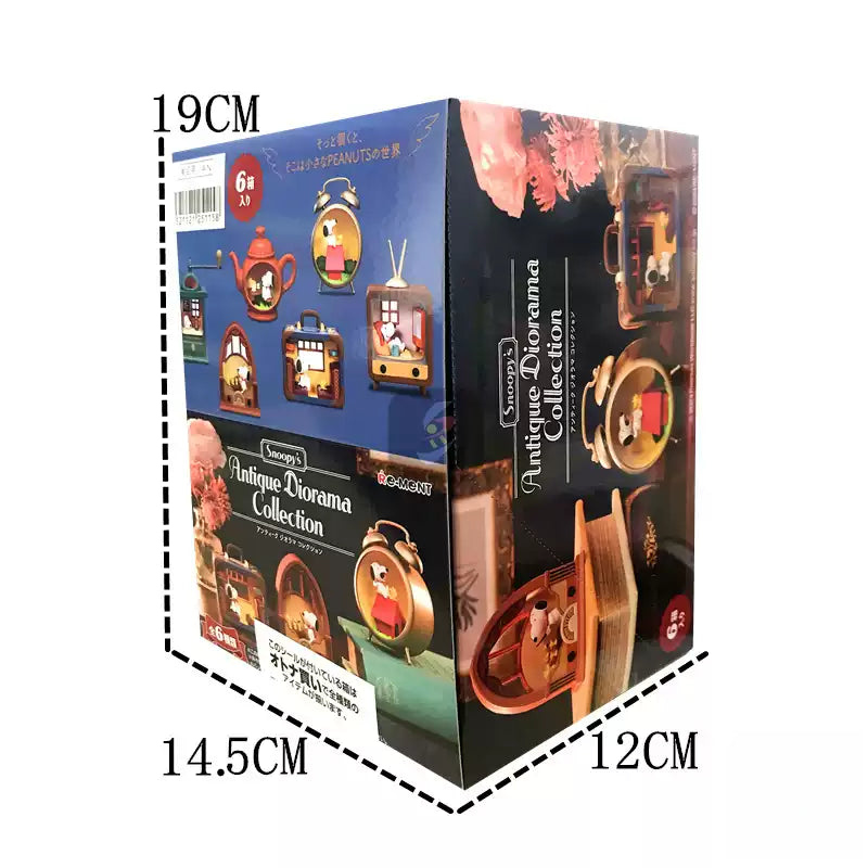 Snoopy Retro Scene Blind Box Gachapon Complete Set (6 Boxes)