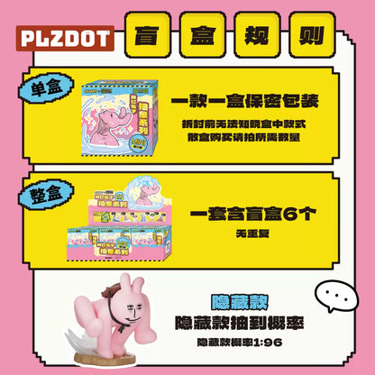 PLZDOT MINI Abstract Pink Rabbit Series Blind Box