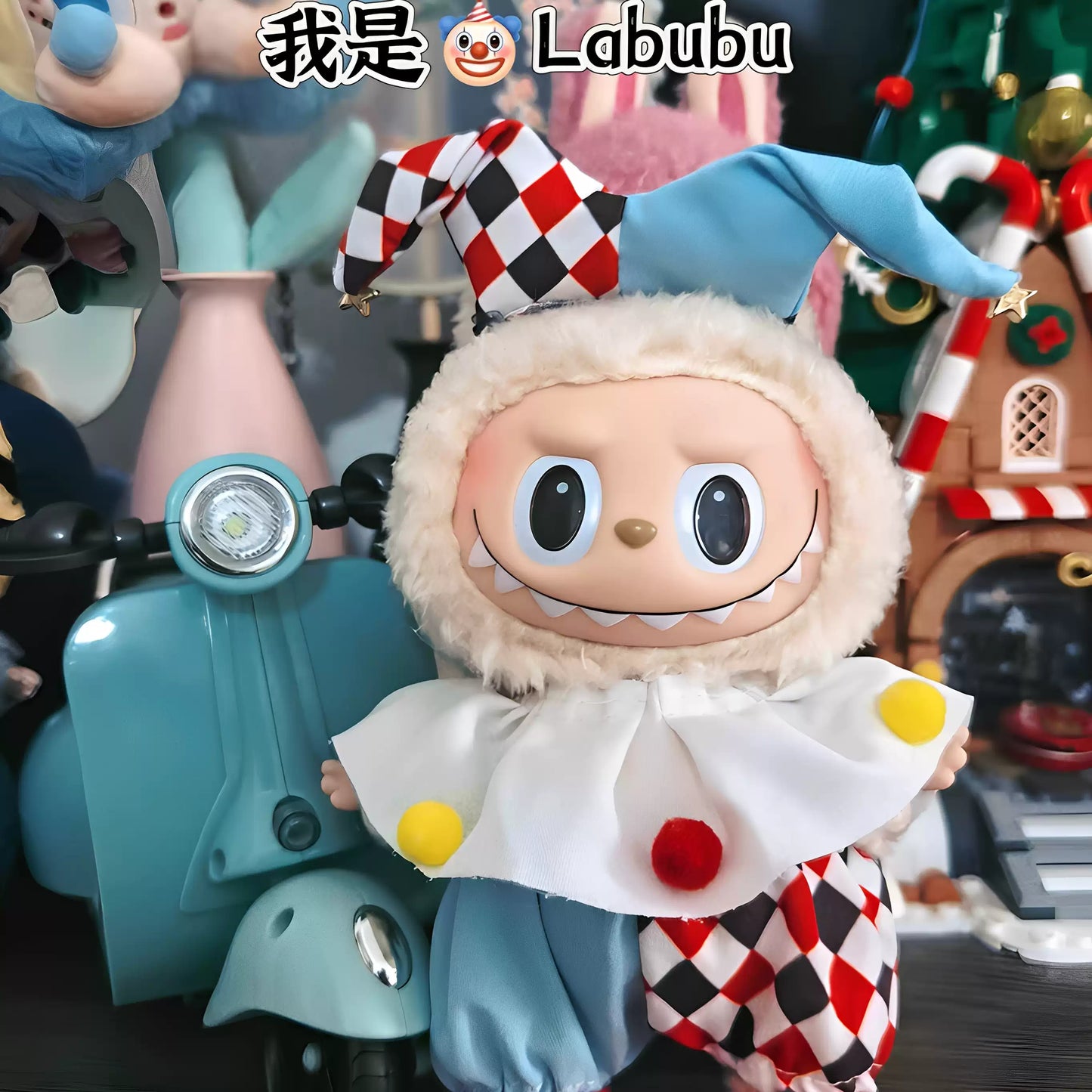 labubu circus clown clothes
