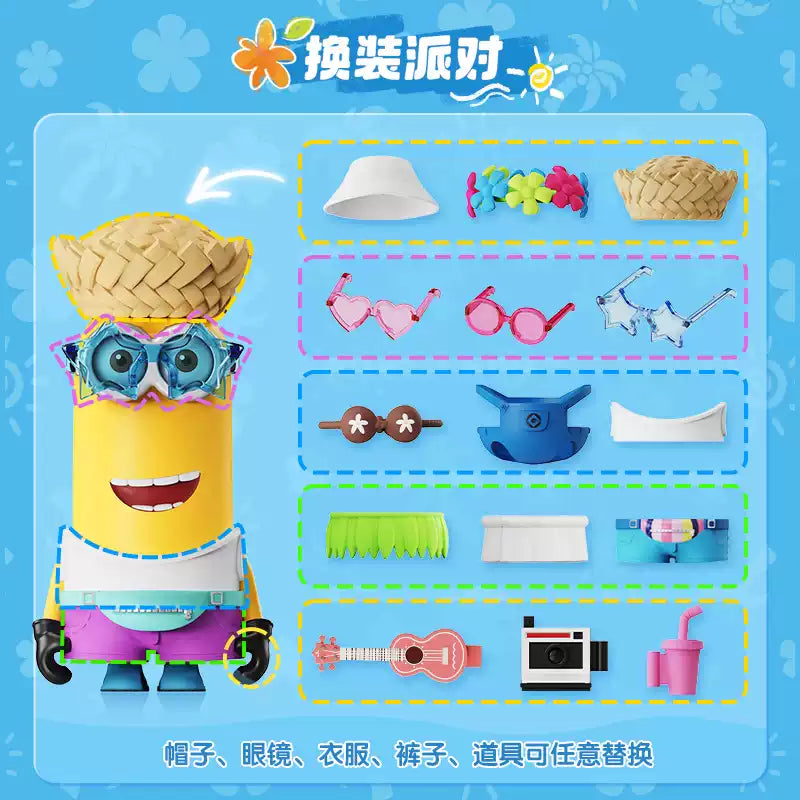 BLOKEES Minions Building Blocks Cute Cool Edition Blind Box