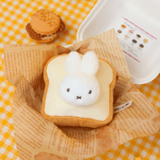 Miffy Food Workshop Series Plush Pendant Dolls, Blind Box