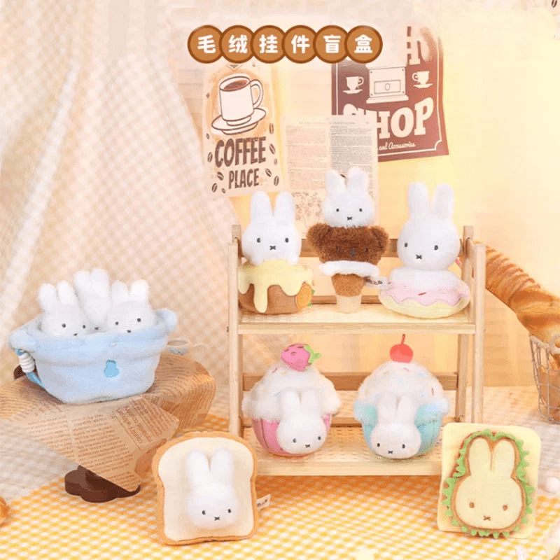 Miffy Food Workshop Series Plush Pendant Dolls, Blind Box