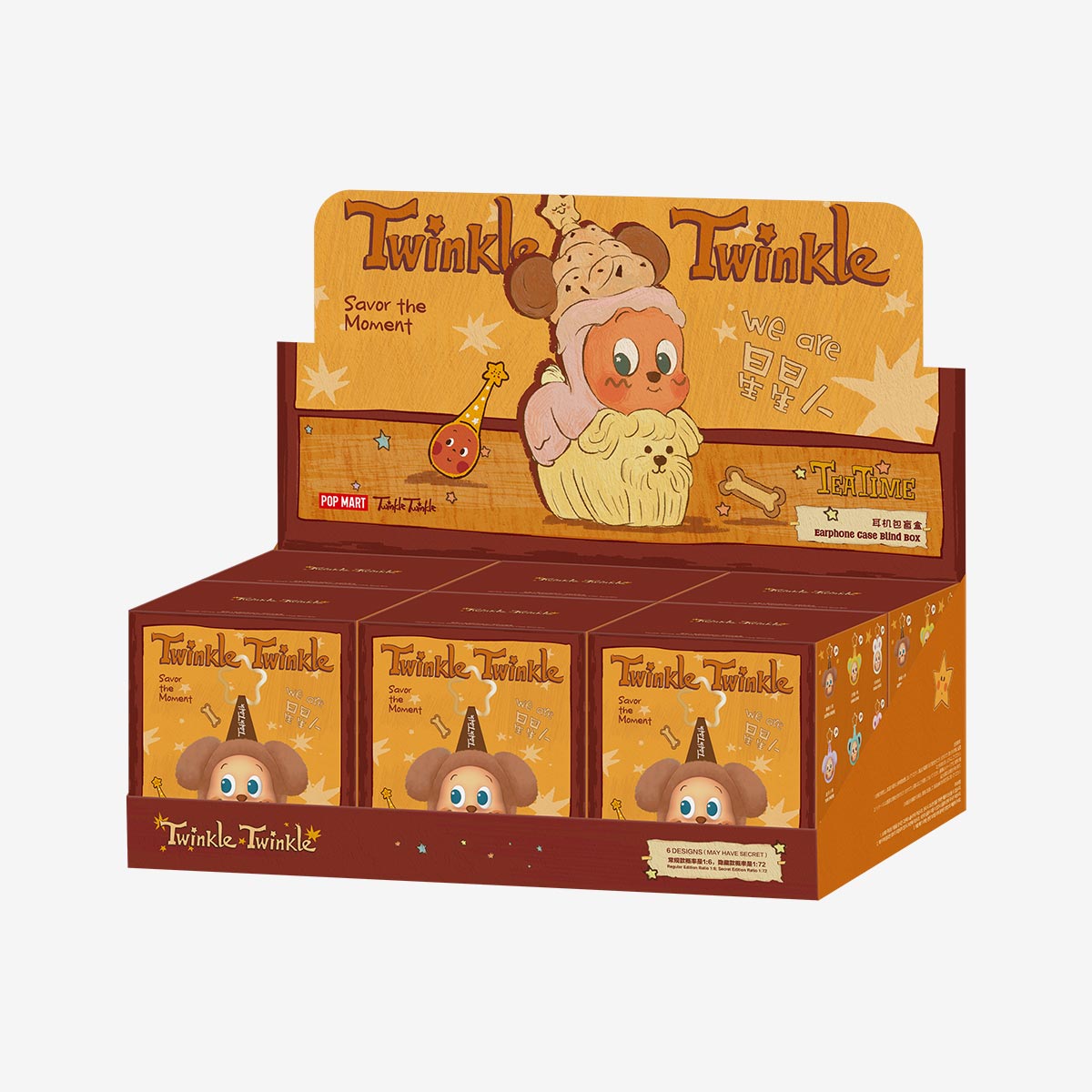 Twinkle Twinkle Savor the Moment Series-Earphone Case Blind Box