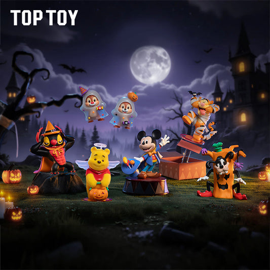 DSN Halloween Pantasy Night Blind Box