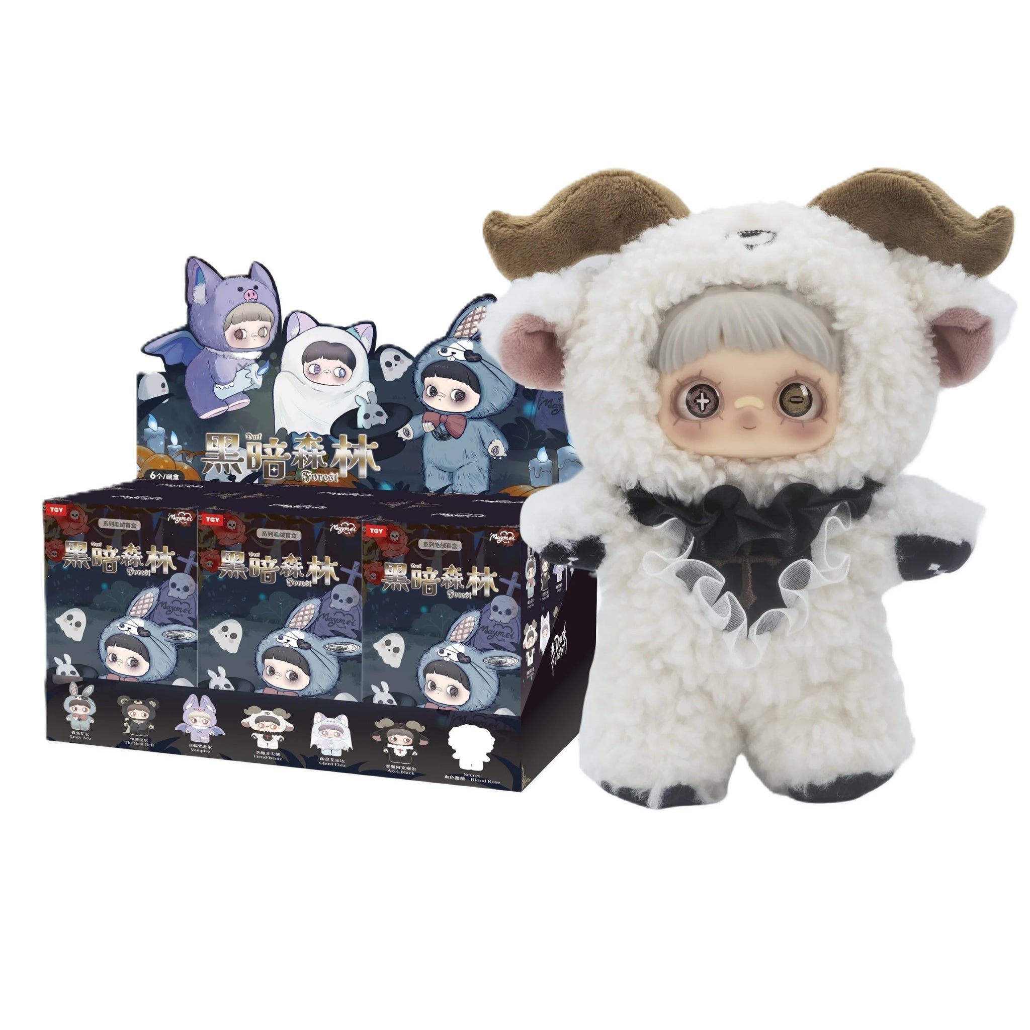 MayMei Dark Forest Series Plush Dolls , Blind Box – Myfunboxs