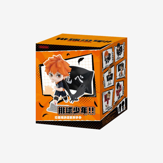 Haikyu!! The Dumpster Battle Series Figures
