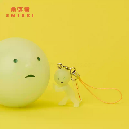 Smiski Pendant Series 2 Gachapon Machine Twist Ball Blind Box
