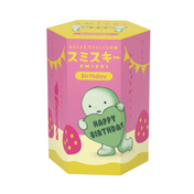 Smiski Birthday Series Blind Box