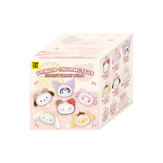 SANRIO Fluffy Teddy Bear Plush Keychain Gift Blind Box