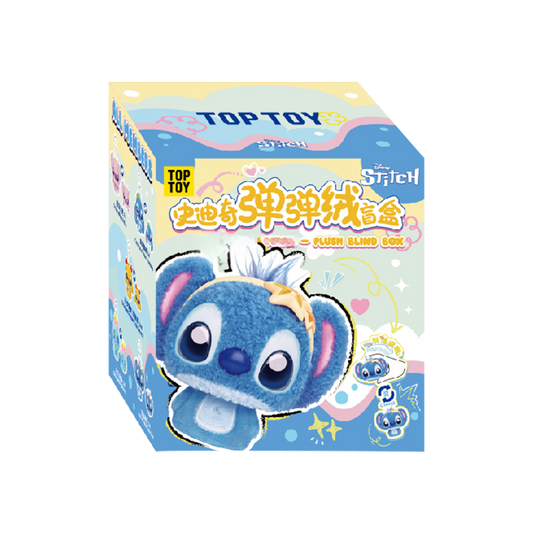 Stitch Bounce-Plush Series Blind Box