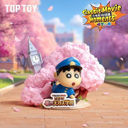 Classic Movie Moments Series Blind Box