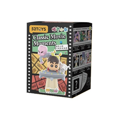 Classic Movie Moments Series Blind Box