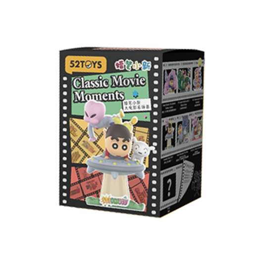 Classic Movie Moments Series Blind Box